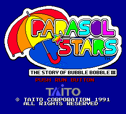Parasol Stars: The Story of Bubble Bobble III title screen for PC Engine